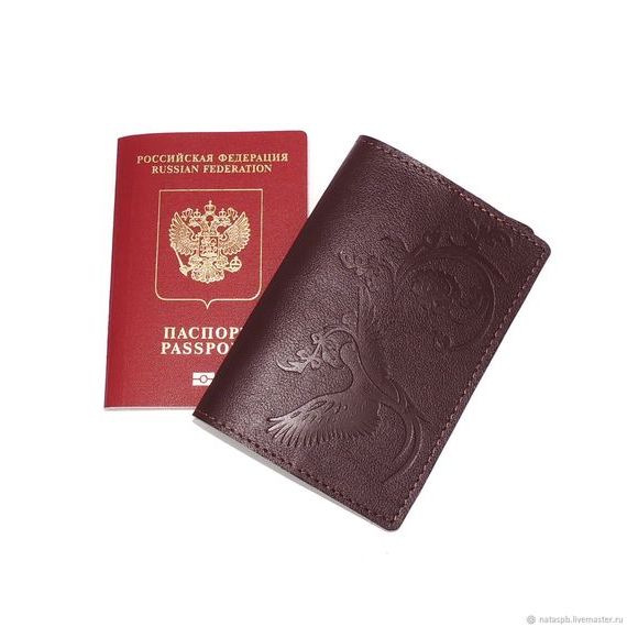 прописка в Сергиевом Посаде