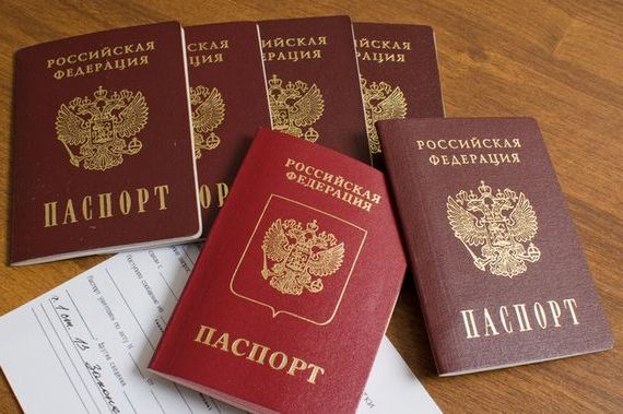 прописка в Сергиевом Посаде